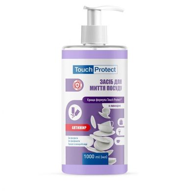 Dishwashing detergent Anti-grease with lavender Touch Protect 1000 ml