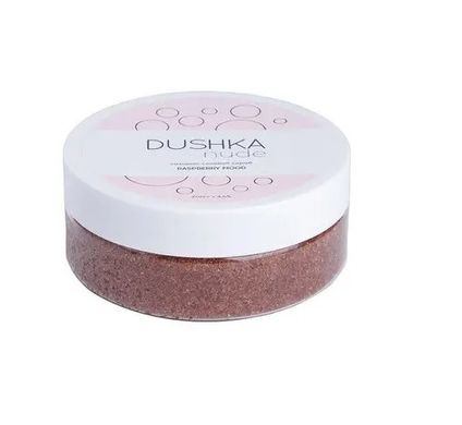 Sugar-salt scrub Raspberry mood Dushka 200 g
