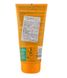 Waterproof emulsion for tanning SPF 30 Herbal Care Farmona 150 ml №2