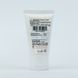 Krem dla kobiet w ciąży KREM CIĄŻOWY MAMA ED Cosmetics 30 ml №3