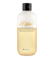 Shower gel Mandarin and sweet jasmine Fragrance Oil Wash Glamor Precious Kiss by Rosemine 300 ml