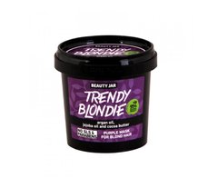 Маска для волос Trendy Blondie Beauty Jar 150 мл