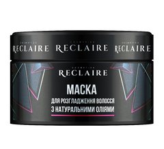 Hair smoothing mask with natural oils Reclaire 200 ml