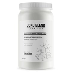 Joko Blend charcoal cleansing alginate mask 600 g