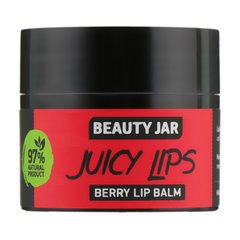 Ягодный бальзам для губ Juicy Lips Beauty Jar 15 мл
