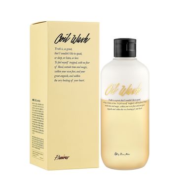 Гель для душу Мандарин і солодкий жасмин Fragrance Oil Wash Glamour Precious Kiss by Rosemine 300 мл