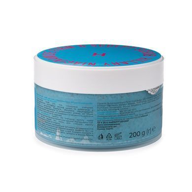 Niacinamide Body Sculpting Complex Hillary