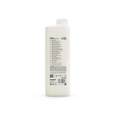 Shower cream Protein yogurt and pistachios Dicora 750 ml