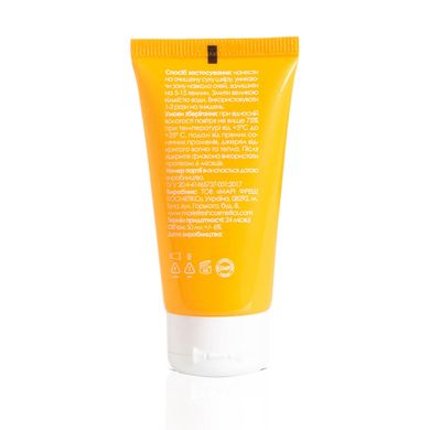 Peeling mask with ANA and BNA acids for all skin types Marie Fresh 50 ml