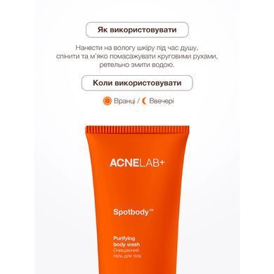 Purifying body wash Spotbody Purifying body wash ACNELAB+ 200 ml