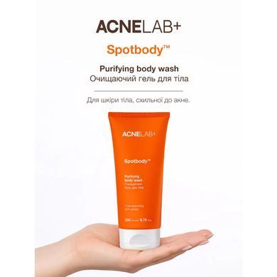 Purifying body wash Spotbody Purifying body wash ACNELAB+ 200 ml