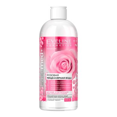 Розовая мицеллярная вода 3 в 1 для сухой и чувствительной кожи Eveline 400 мл