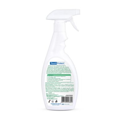 Kitchen cleaner with antibacterial effect Touch Protect 500 ml