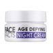 Anti-aging night cream for facial skin Face Facts 50 ml №1