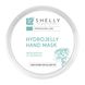 Hydrogel hand mask with rose petals Shelly 200 g №4