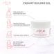 Моделюючий гель для нігтів Creamy Builder Gel 007 Plum Rose JOIA vegan 15 мл №5