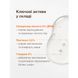 Purifying body wash Spotbody Purifying body wash ACNELAB+ 200 ml №3