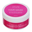 Mask for colored hair with fruit acids Looky Look 250 ml