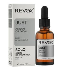Argan oil for skin care Revox 30 ml