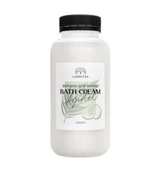 Bath Cream Coconut Lunnitsa 320 g