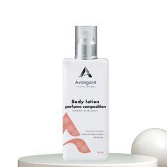 Лосьйон для тіла Perfume composition для схильної до подразнень шкіри A_Avangard Professional 125 мл