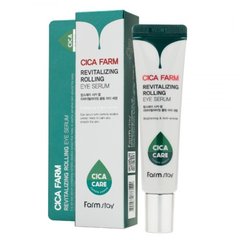 An anti-aging relaxing eye serum Cica Farm Revitalizing Rolling FarmStay 25 ml