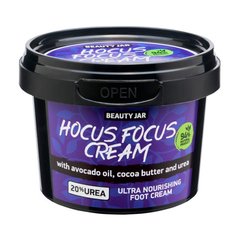 Крем для ніг Hocus Focus Cream Hocus Focus Cream Beauty Jar 100 мл