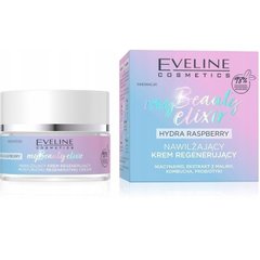 Увлажняющий регенерирующий крем серии My Beauty Elixir Eveline 50 мл