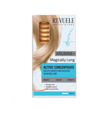Концентрат для активации роста волос в ампулах Аргенин + Магическая длина Revuele 8х5 мл