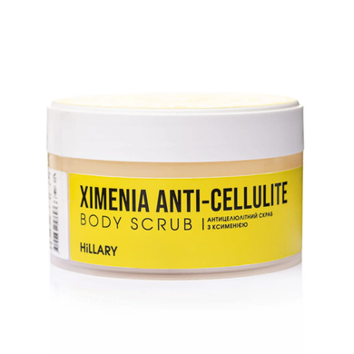 Anti-cellulite scrub with Ximenia Hillary 200 g