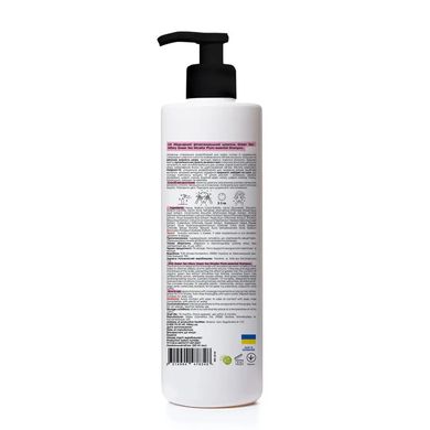Micellar phyto-essential shampoo Green Tea Phyto-essential Shampoo Hillary 500 ml
