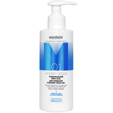 Cleansing cream-gel for washing Hydrosense Meddis 200 ml