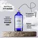 Аромадифузор AROMA KULTURA Sand & Salt, 100 ml