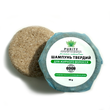 Solid shampoo for oily hair PURITY 40 g
