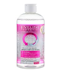 Мицеллярная вода Гиалуроновая 3в1 для чувствительной кожи Eveline 400 мл
