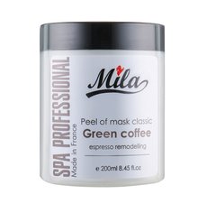 Альгінатна маска Експрес омолодження з зеленою кавою Espresso Remodelling mask Green Coffee Mila Perfect 200 г