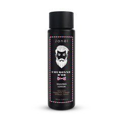 Лосьйон після гоління Чистий бриз Brise Pure Janel 100 мл