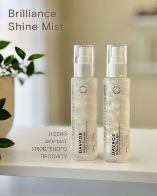 Спрей для надання блиску Brilliance Shine Mist Davroe 125 мл