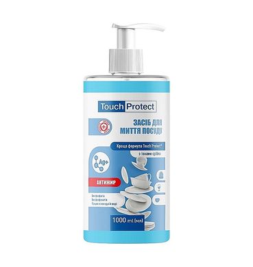 Dishwashing liquid Anti-grease with silver ions Touch Protect 1000 ml