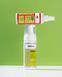 Anti-Inflammation and Redness Kit WiSHLIST №5