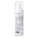 Cleaning foam for oily and combined skin Cleansing Foam Tamanu + Jojoba Oil Hillary 150 ml №2