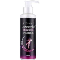 Superskoncentrowane serum antycellulitowe na noc do ciała Reclaire Cosmetics 200 ml