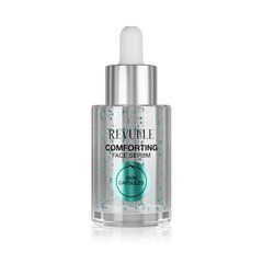 Сироватка для обличчя Заспокійлива Skin Capsules Revuele 30 мл