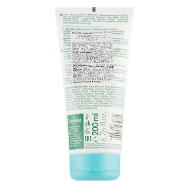 Soothing balm after tanning Herbal Care Farmona 200 ml