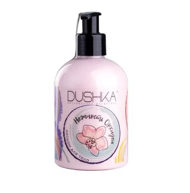 Body lotion Tenderness of orchid Dushka 275 ml