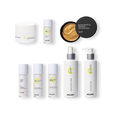 Complete Skin Care Kit with Vitamin C Perfect Care Hillary