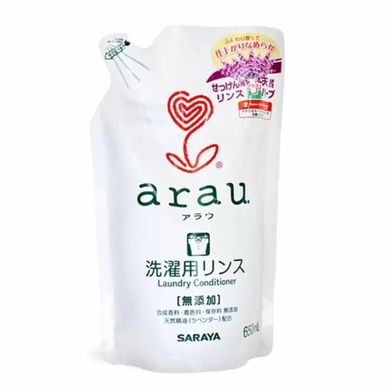 Fabric softener Arau 650 ml (filler)