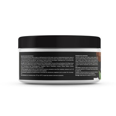 Revitalizing Hair Mask Coconut-Wheat Protein Tink 250 ml