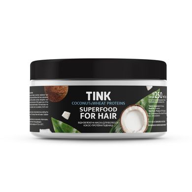Восстанавливающая маска для волос Кокос-Протеины пшеницы Tink 250 мл