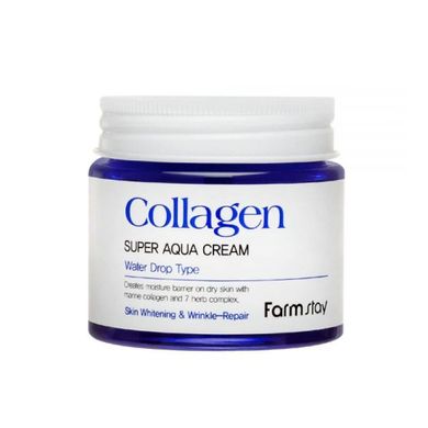 Питательный крем для кожи лица на основе гидролизованного коллагена Collagen Super Aqua Cream FarmStay 80 мл